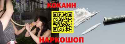 прущие грибы Бугуруслан