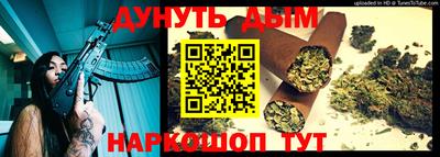 ECSTASY Новокубанск