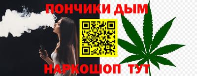 прущие грибы Бугуруслан