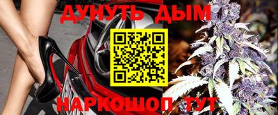 прущие грибы Бугуруслан