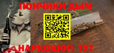 СК Новозыбков