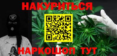 молекула духа Бузулук