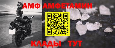 прущие грибы Бугуруслан
