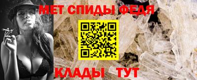 молекула духа Бузулук