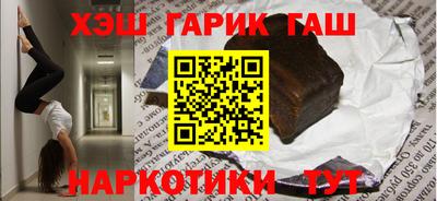 прущие грибы Бугуруслан