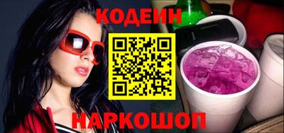 прущие грибы Бугуруслан
